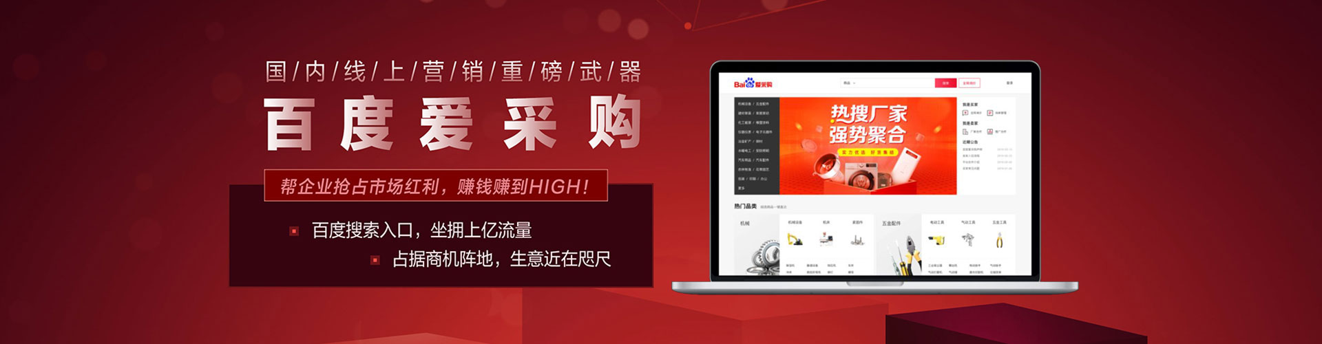 袁州信息流托管
