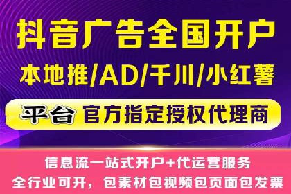 餐饮业SEM关键词优化经验分享与案例分析