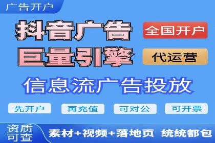 SEM公司经典案例：品牌推广的秘诀