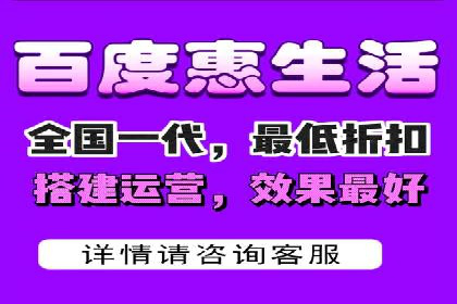 成功运用SEM服务实现品牌快速成长的案例